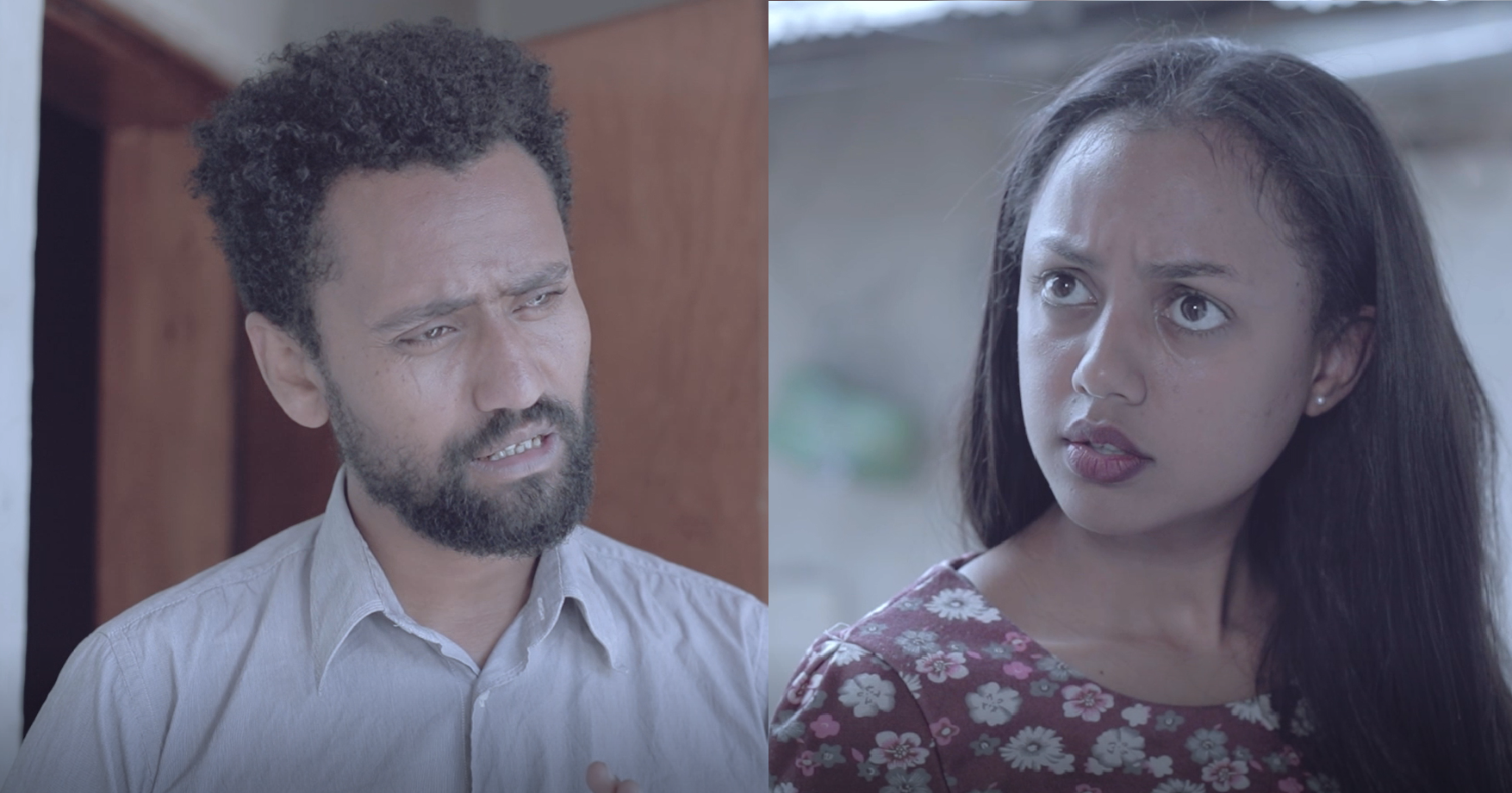 ትዳሬን ተበላሁ Tidaren Tebelahu