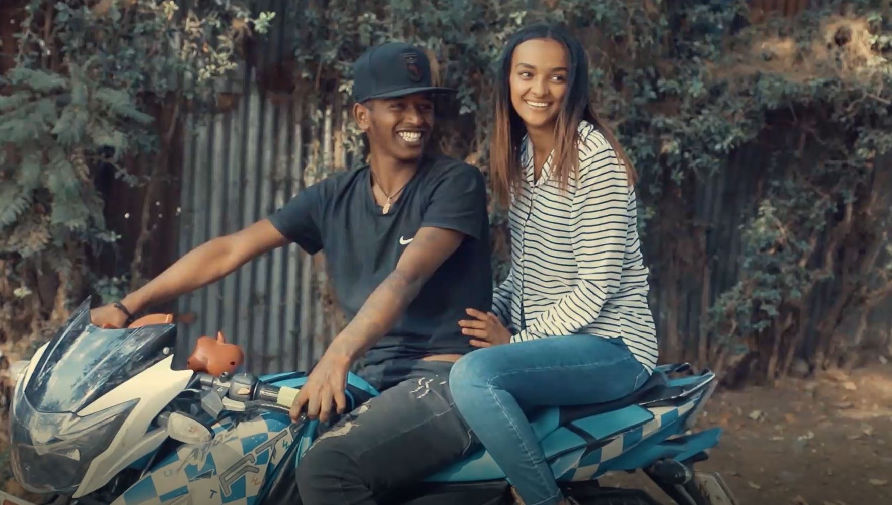 የማናት YeManat 