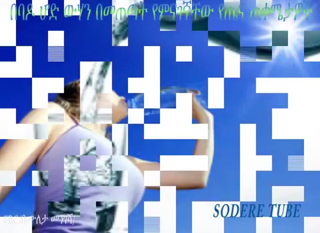 Health benefits of drinking water in empty stomach