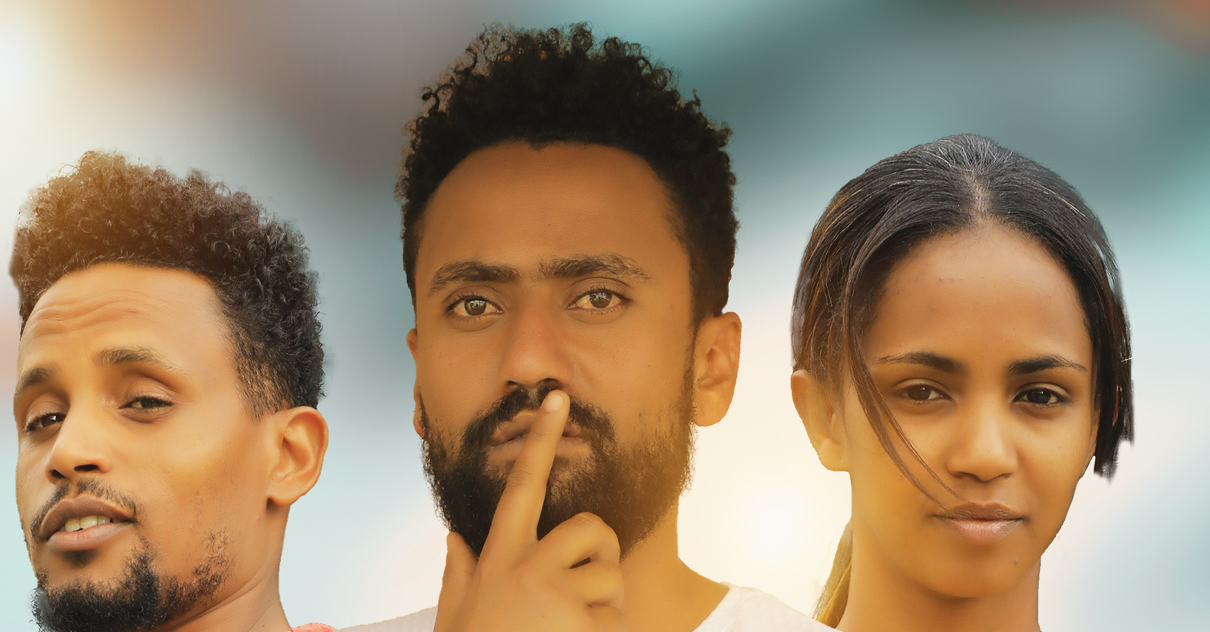 ነቄ ባላገር Neqe Balager