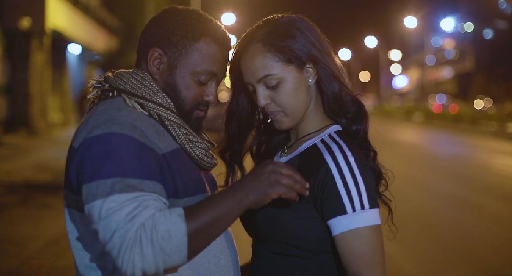 ባለተራ Bale Tera