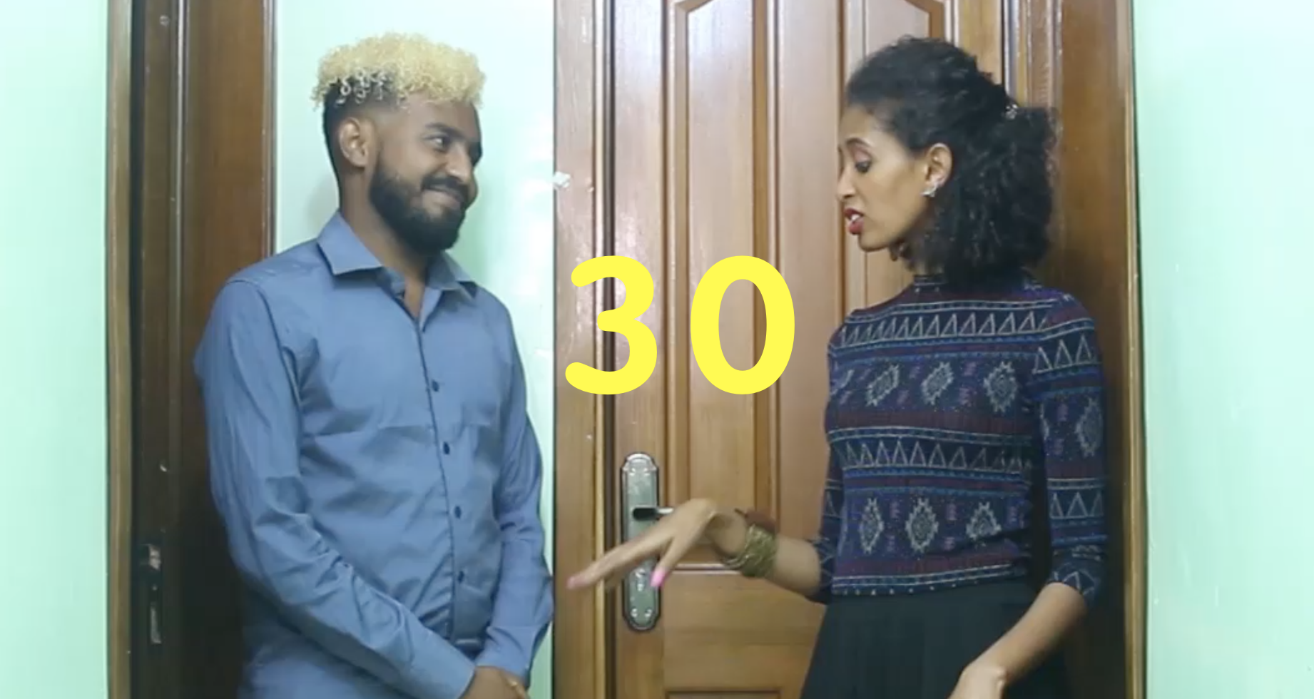 Brotherly Sisterly Episode 30 Tibeb Terachignn