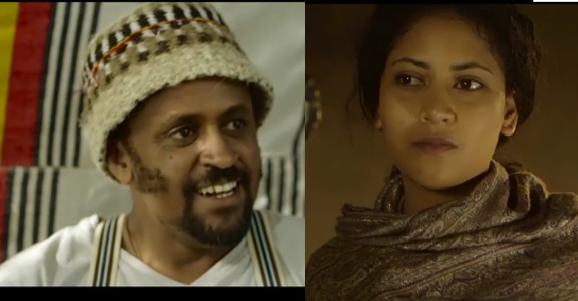 በእናት መንገድ Beenat menged