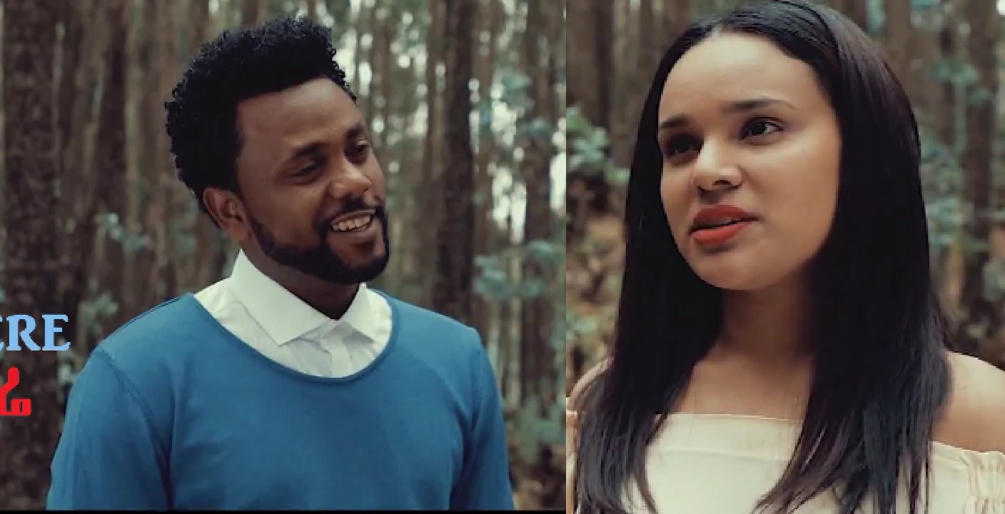 ባለቀሚስ BaleKemis