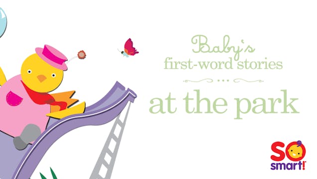Baby's First Word Stories: At the Park