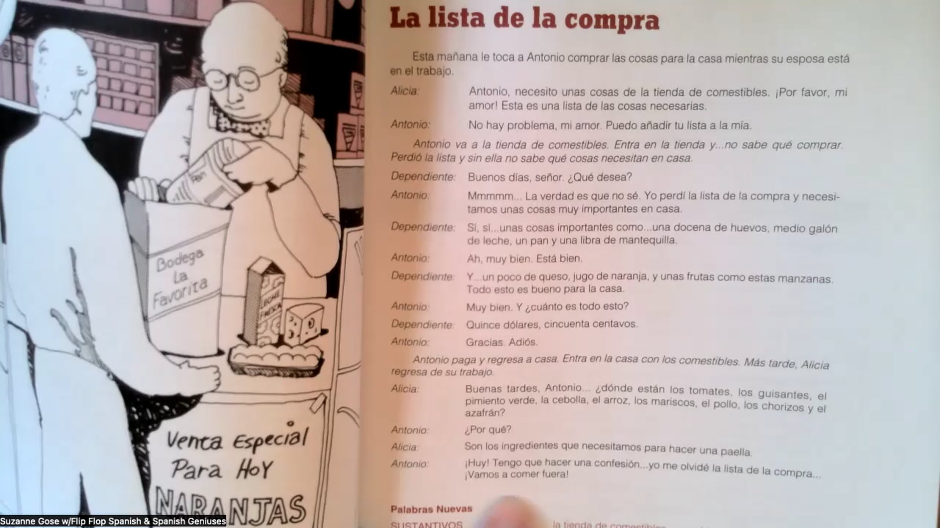 SGSG Level 1 Lesson 7: A little extra help