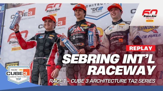 REPLAY - Trans Am Cube 3 Architecture...