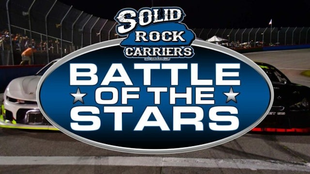 11.13.22 - Battle of The Stars at Goodyear