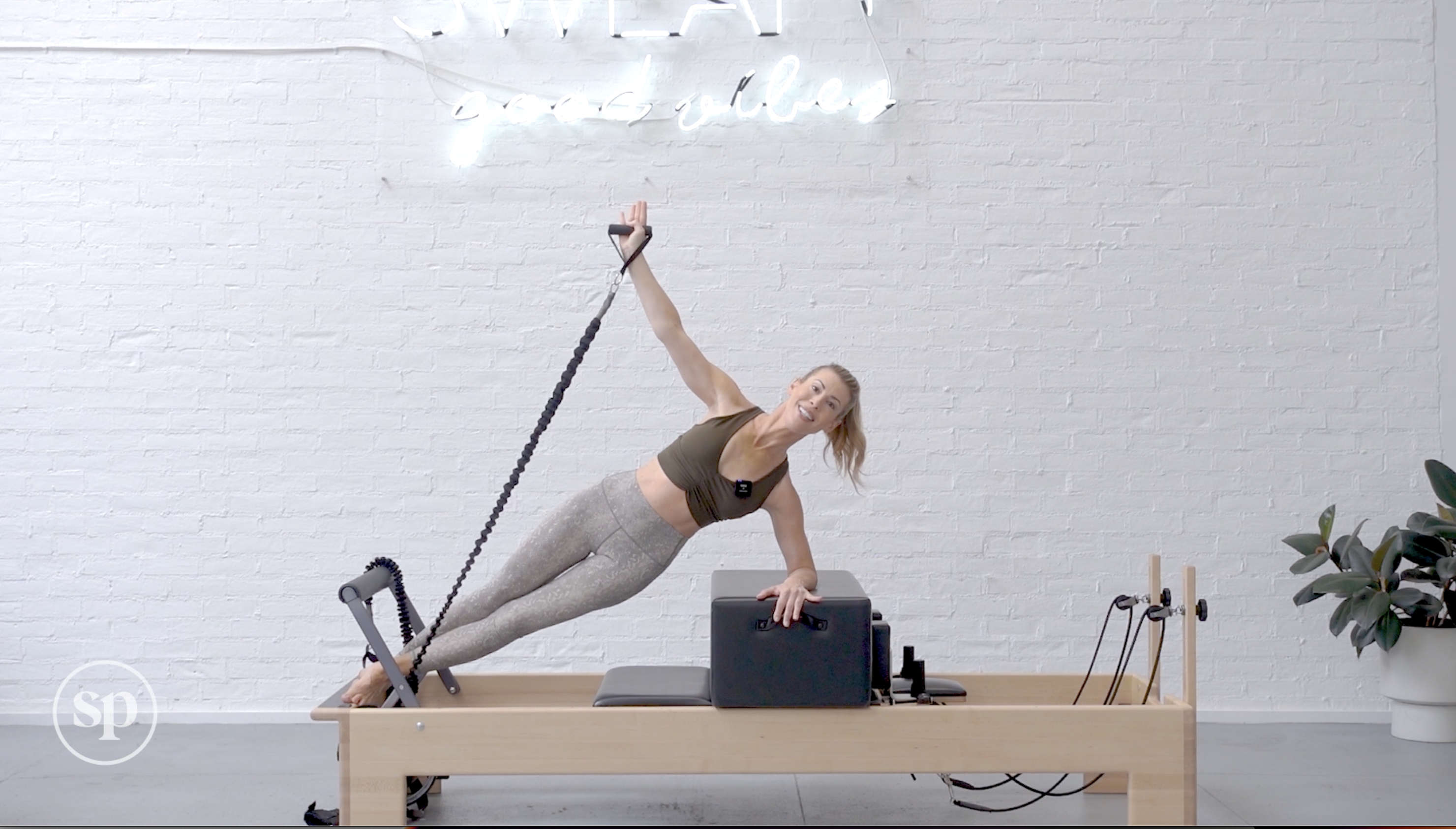 Express Bungee Arms + Core