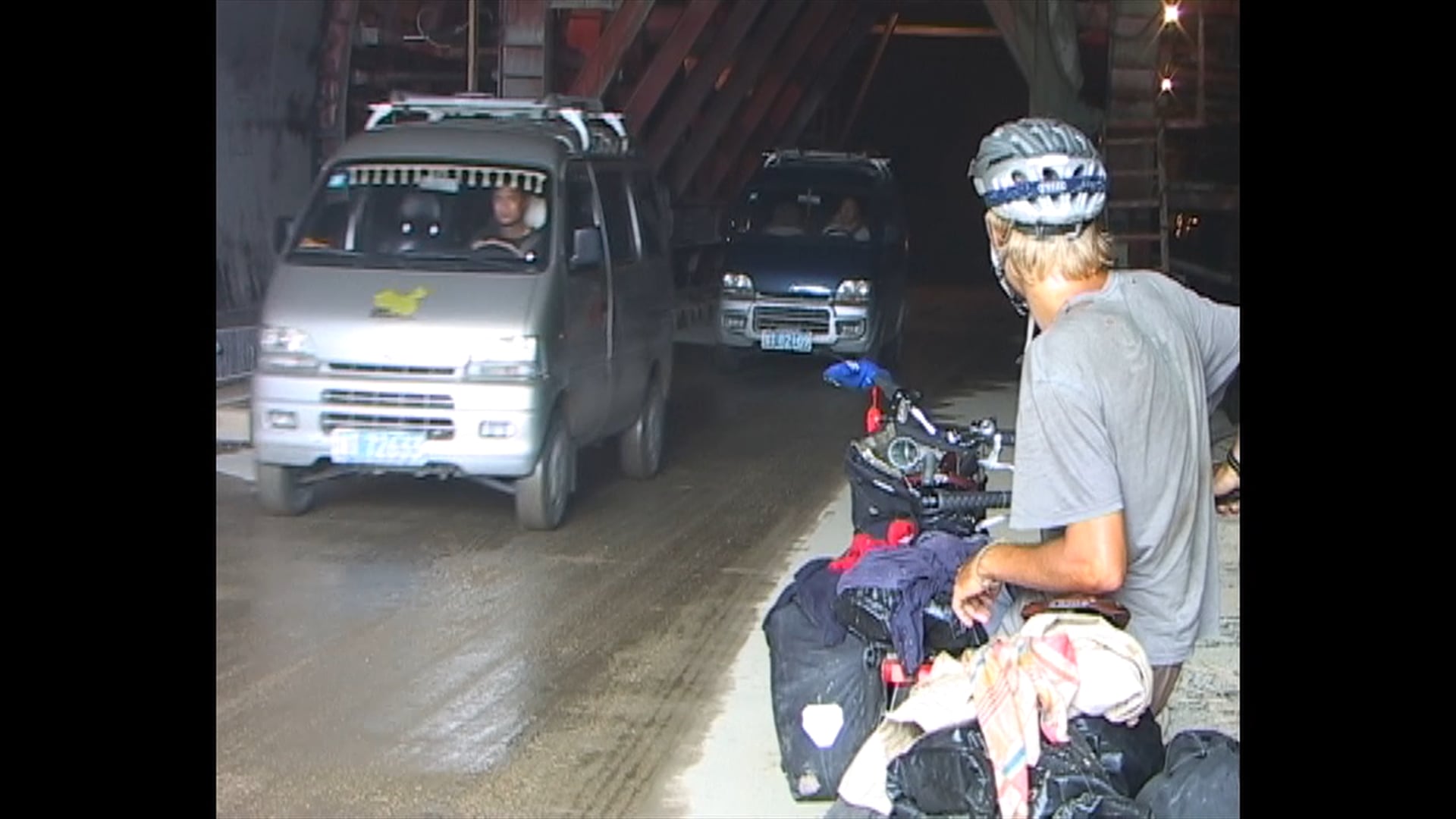 Tunnel | Extracted Clip