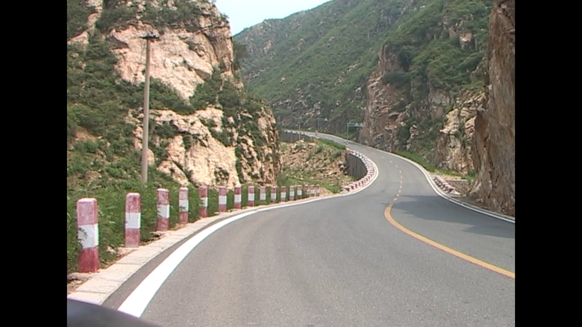 China Downhill | Bonus Clip