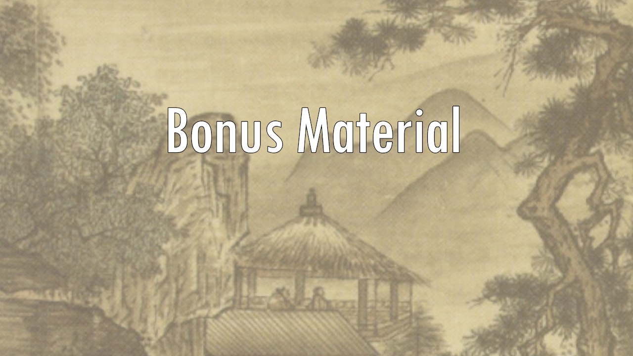 Bonus Qigong Material
