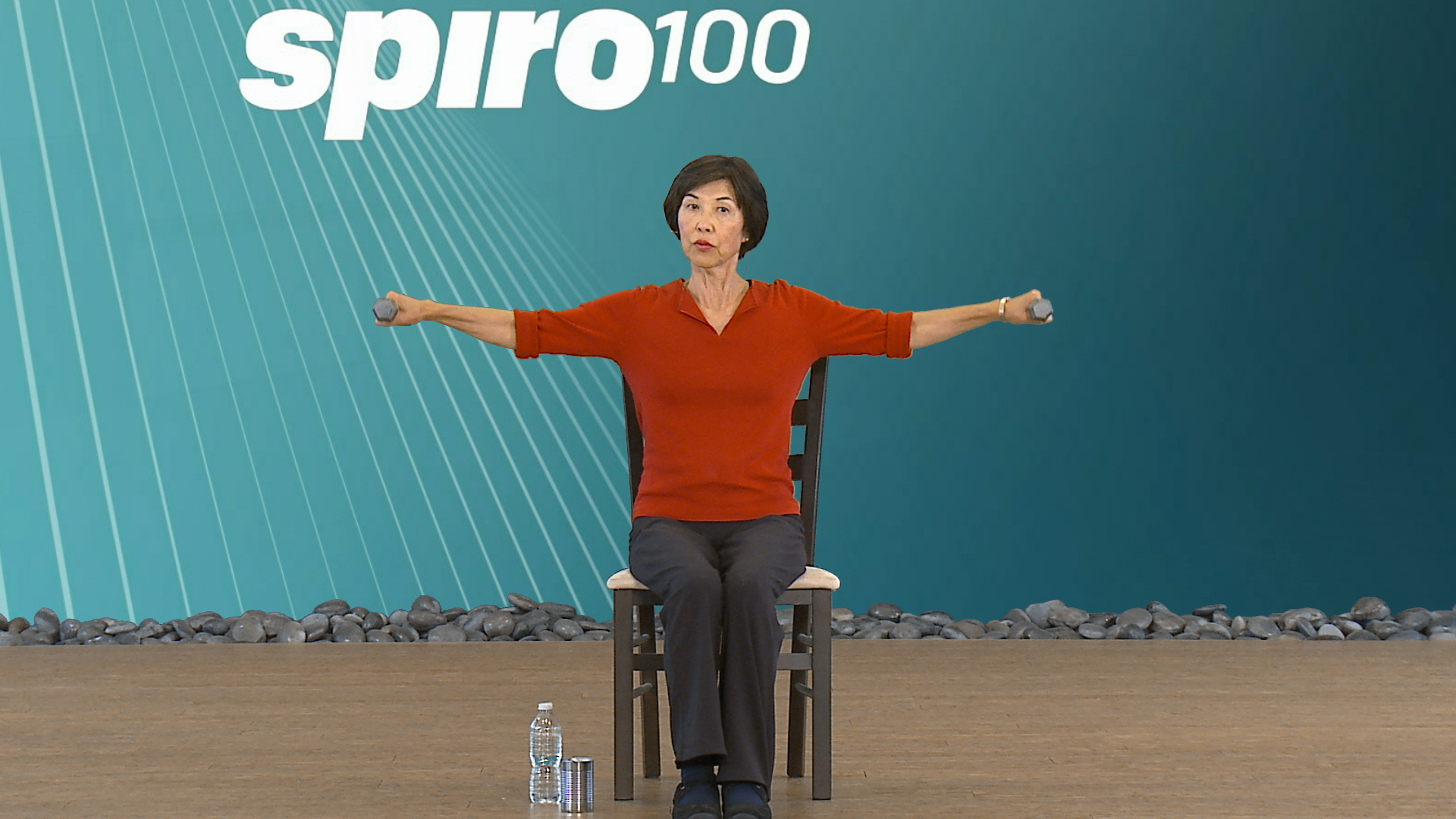 Strength & Flexibility