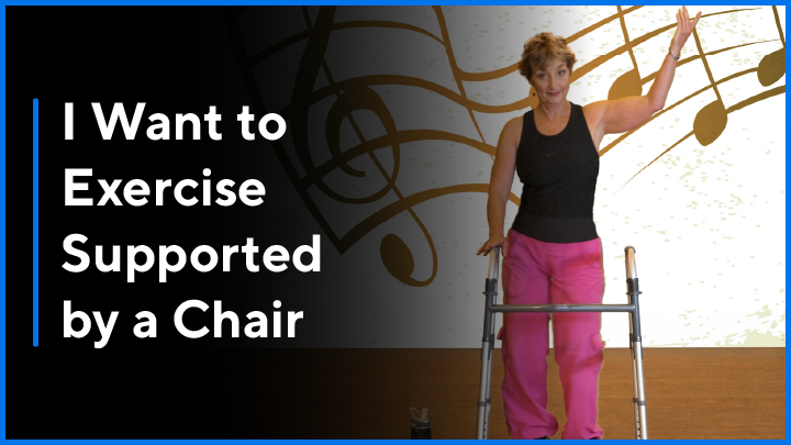 Supported Fitness Workouts