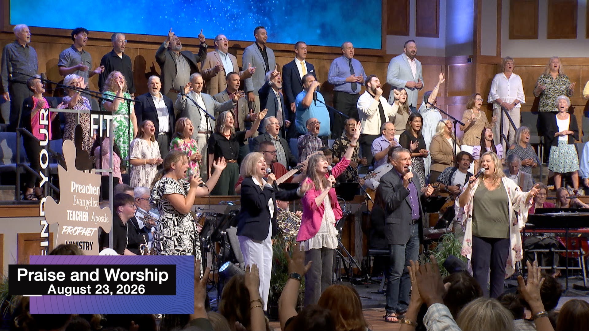 Westmore COG • Praise & Worship • August 23, 2026