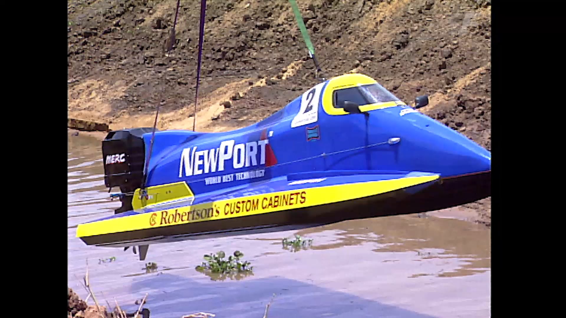 2004 F1 Powerboat Tour EP 2