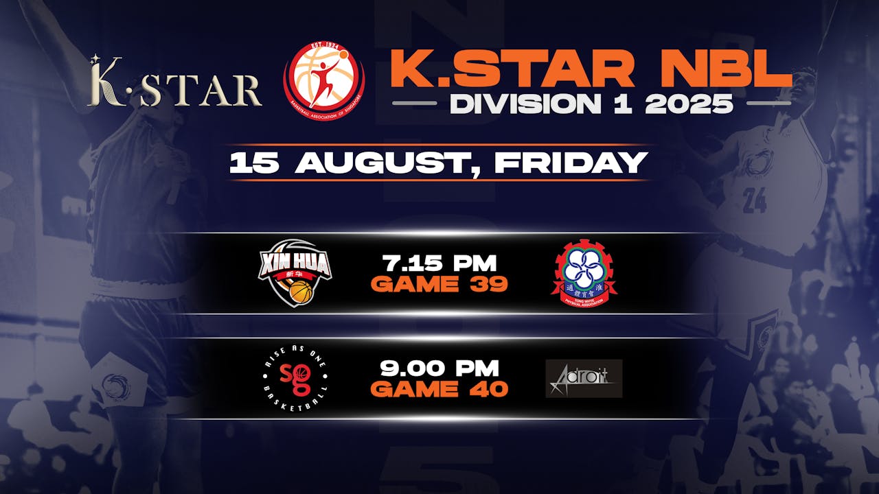 15 August 2025 | K.Star NBL Division 1 2025 REPLAY