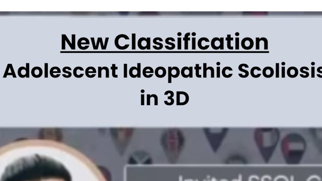 New 3D Classification for AIS Unveiled at SRS 2025