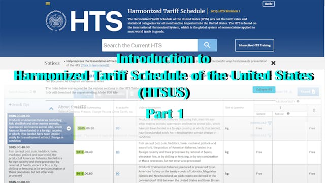 HTSUS Introduction Part 1