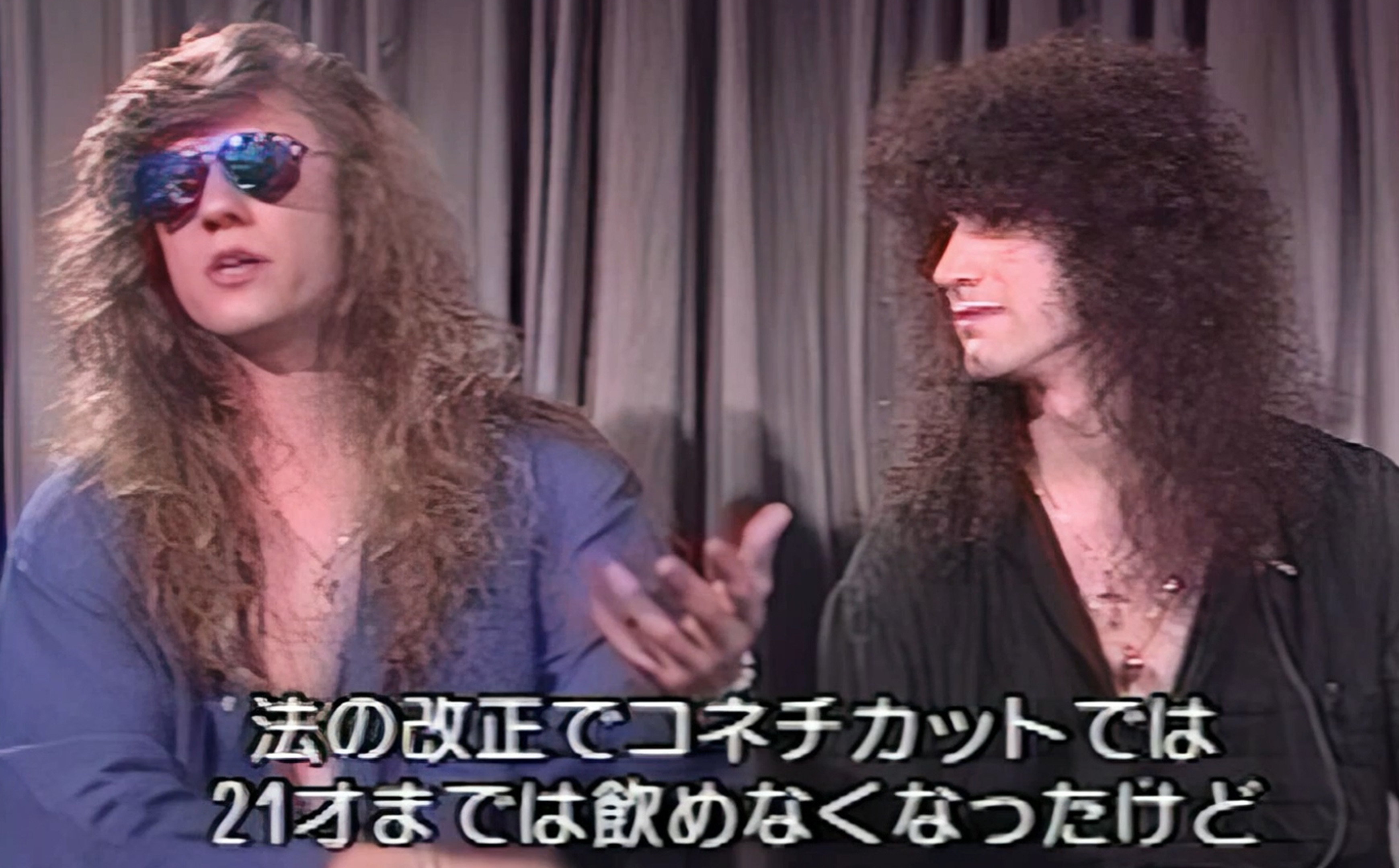 Miljenko & Chris interviewed in Japan, October 1990