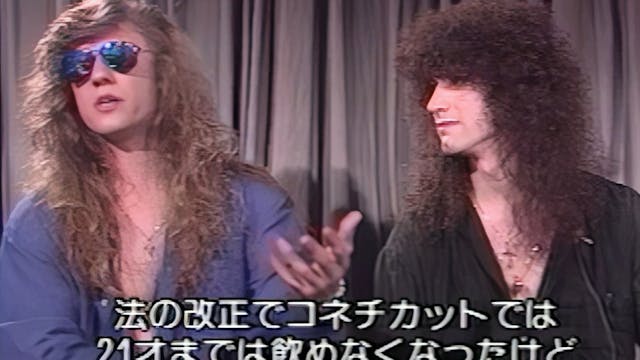 Interview - 1990 -  Miljenko & Chris in Japan