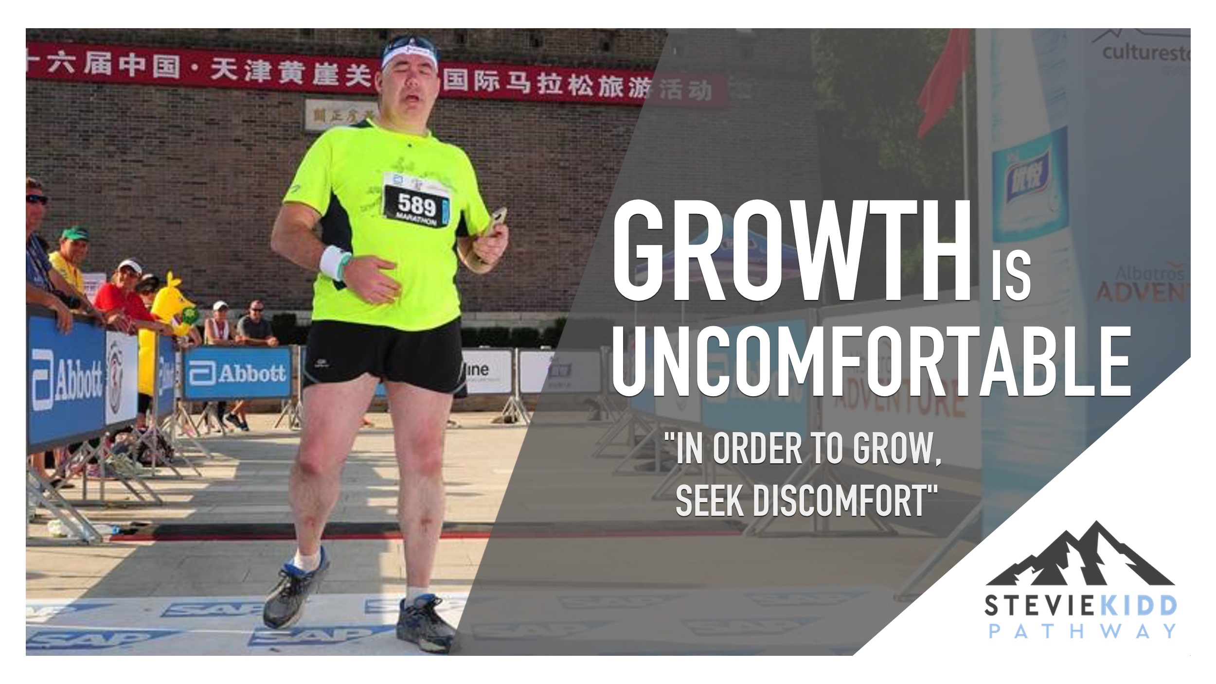 Growth is Uncomfortable 