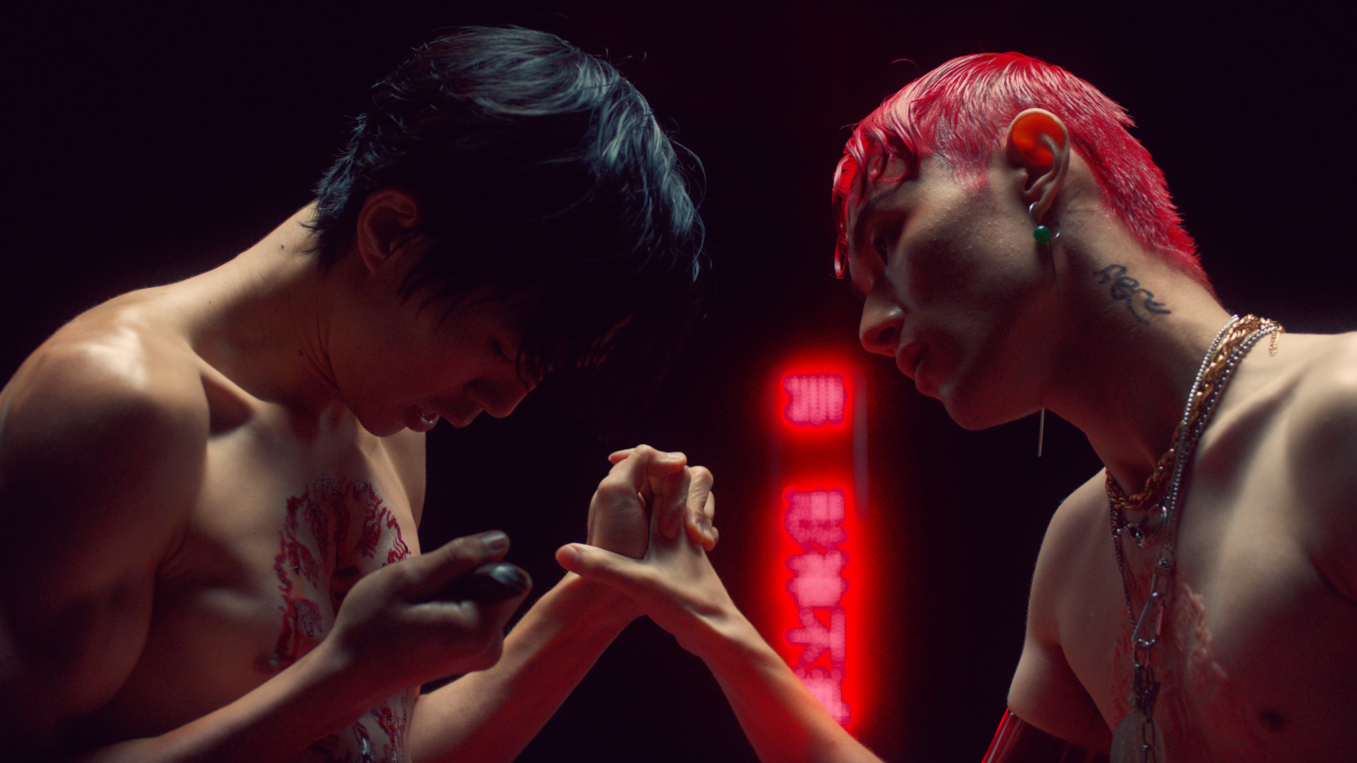 Kiss of the Rabbit God (兔兒神)