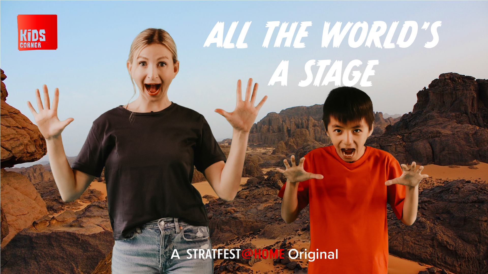 All the World's a Stage