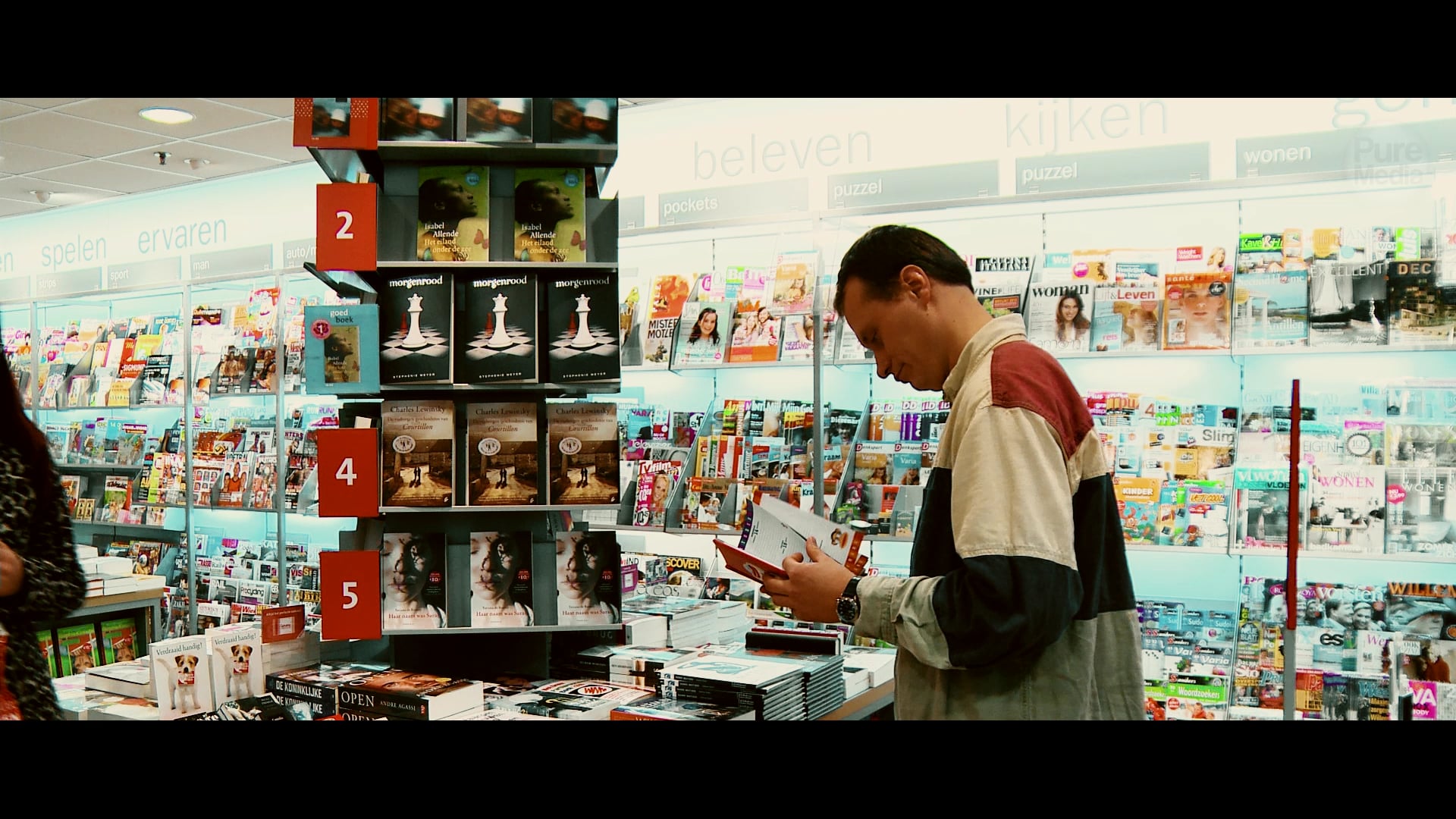 For A Friend - part 05