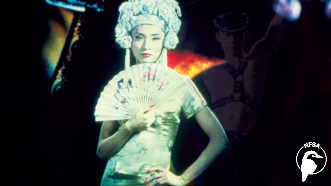 China Dolls (1-Year Access)