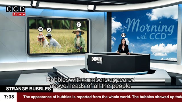 6th International Mobile Innovation Screening