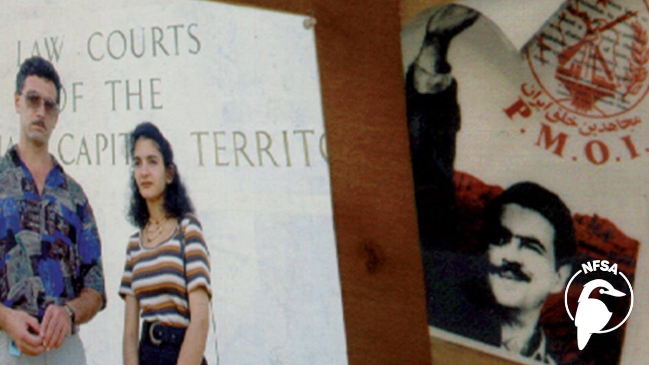 The Raid (3-Day Rental)