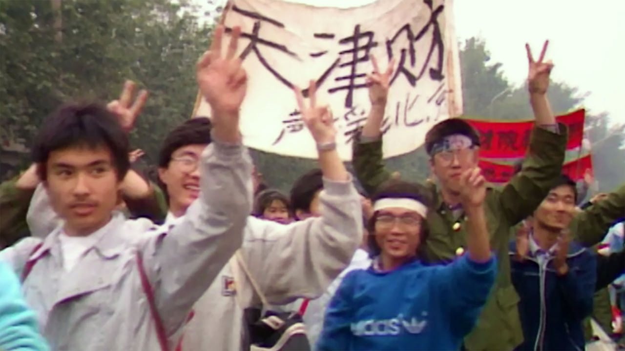 Four Corners: Tremble & Obey (1-Year Rental)