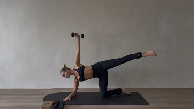 45 MINUTE FULL BODY STRENGTH: BLOCK +...