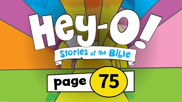 P75 Moses and the Red Sea (Hey-O! Stories of the Bible)