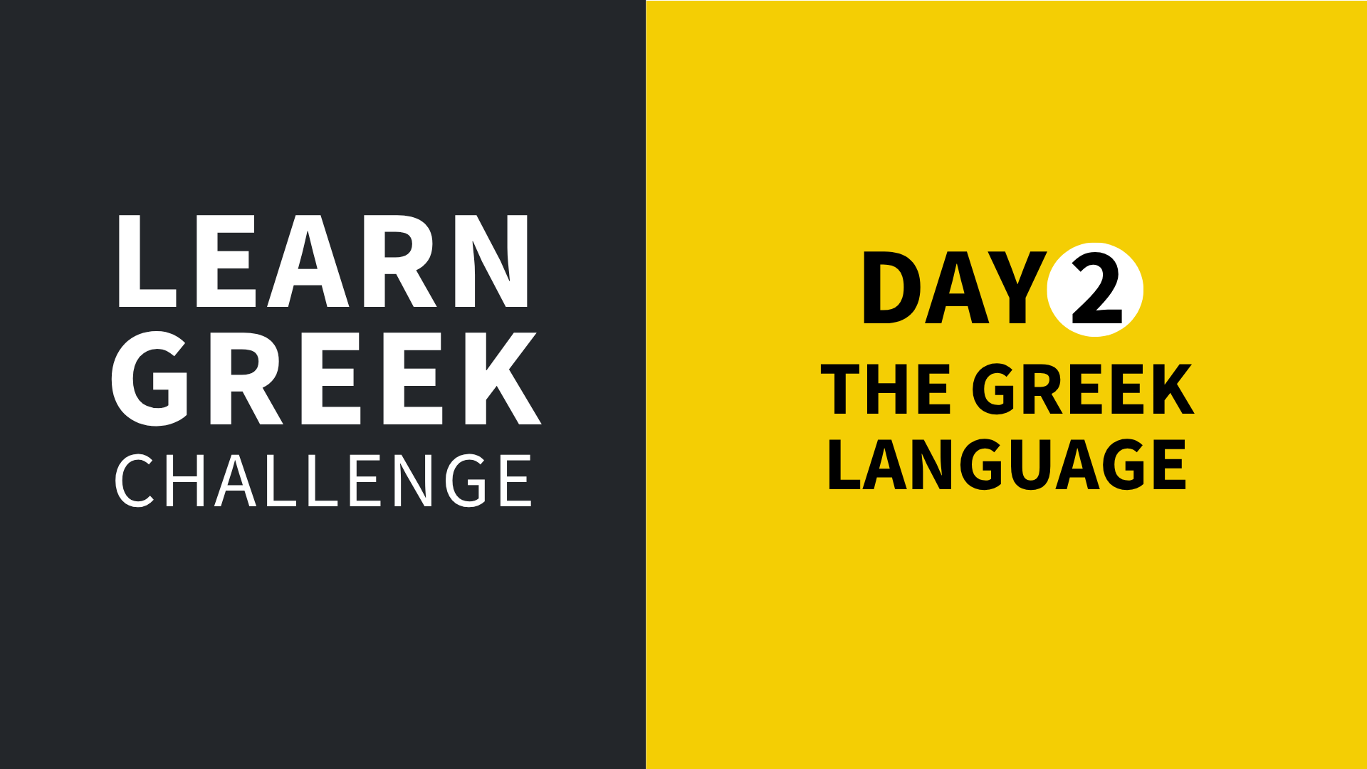 Learn Greek Challenge: Day 2