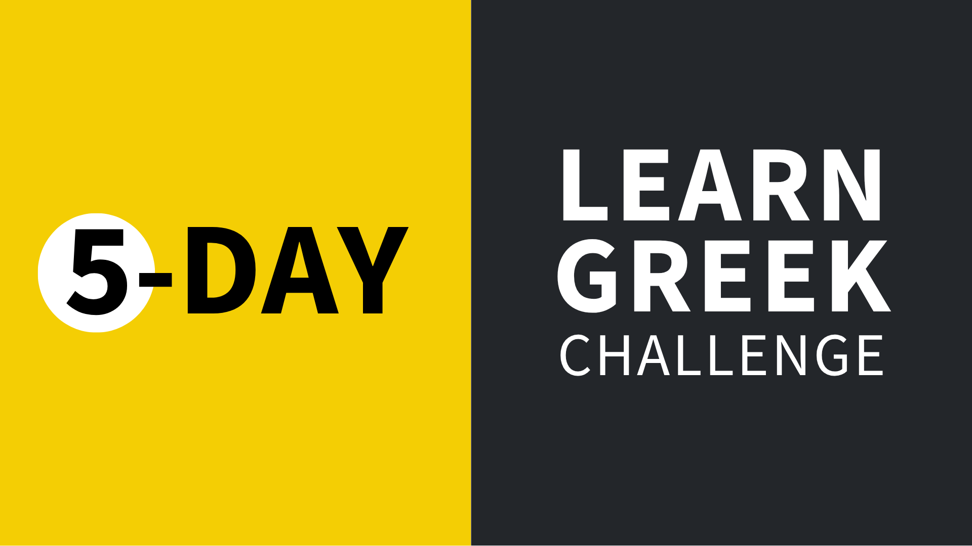 Learn Greek: 5-Day Challenge