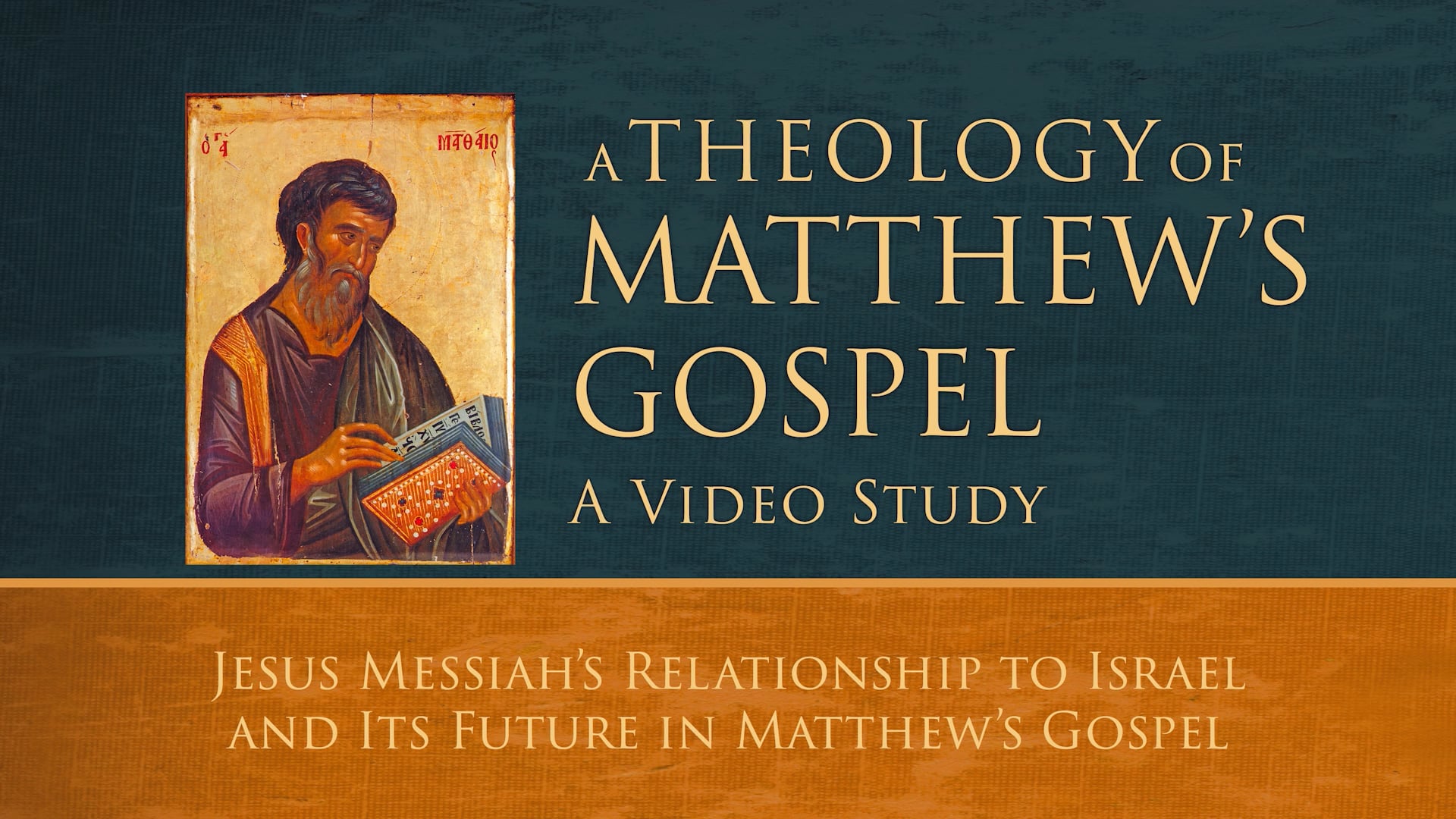 S13: Jesus Messiah's Relationship to Israel and Its Future (Theology of Matthew)