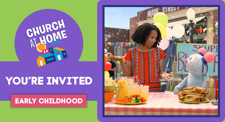 You're Invited (Early Childhood)