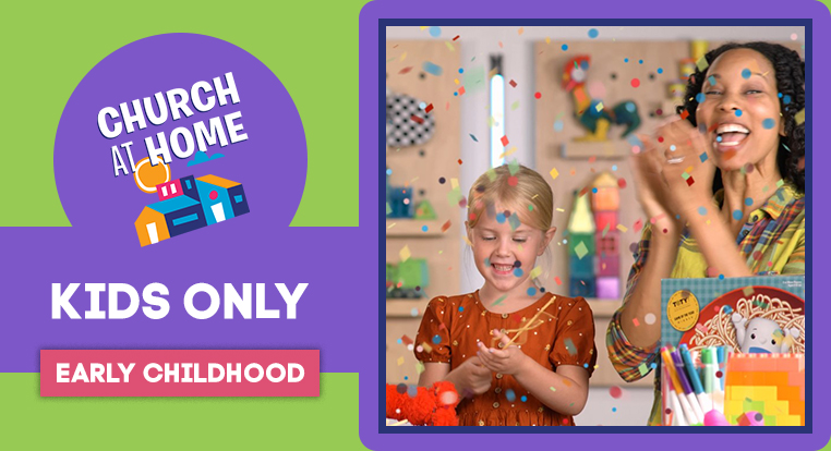 Kids Only (Early Childhood)