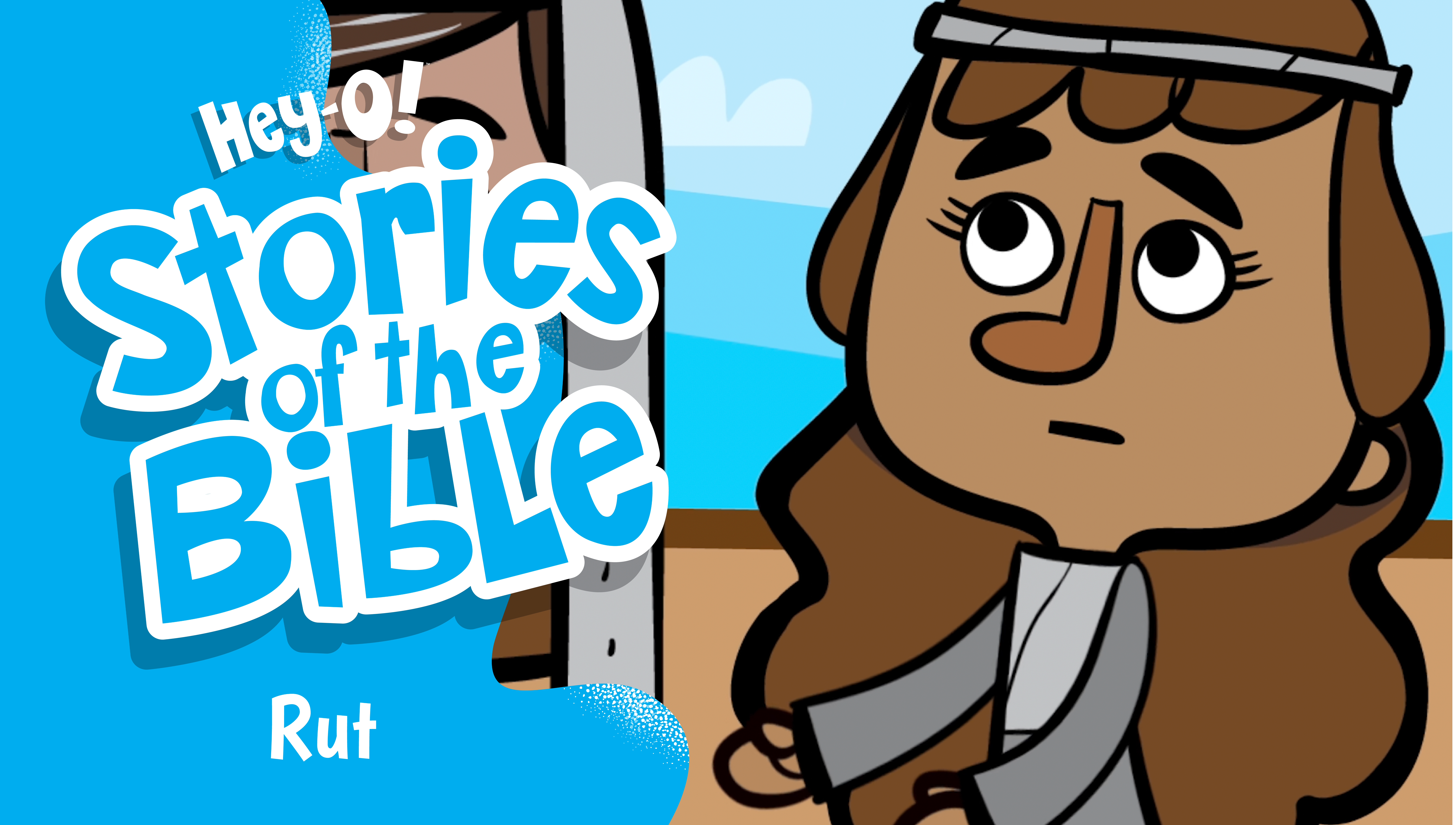 P113 Rut (¡Hey-O! Historias de la Biblia)
