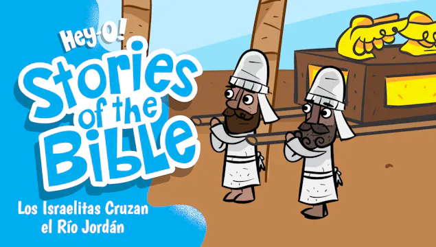 P96 Los Israelitas Cruzan el Río Jord...