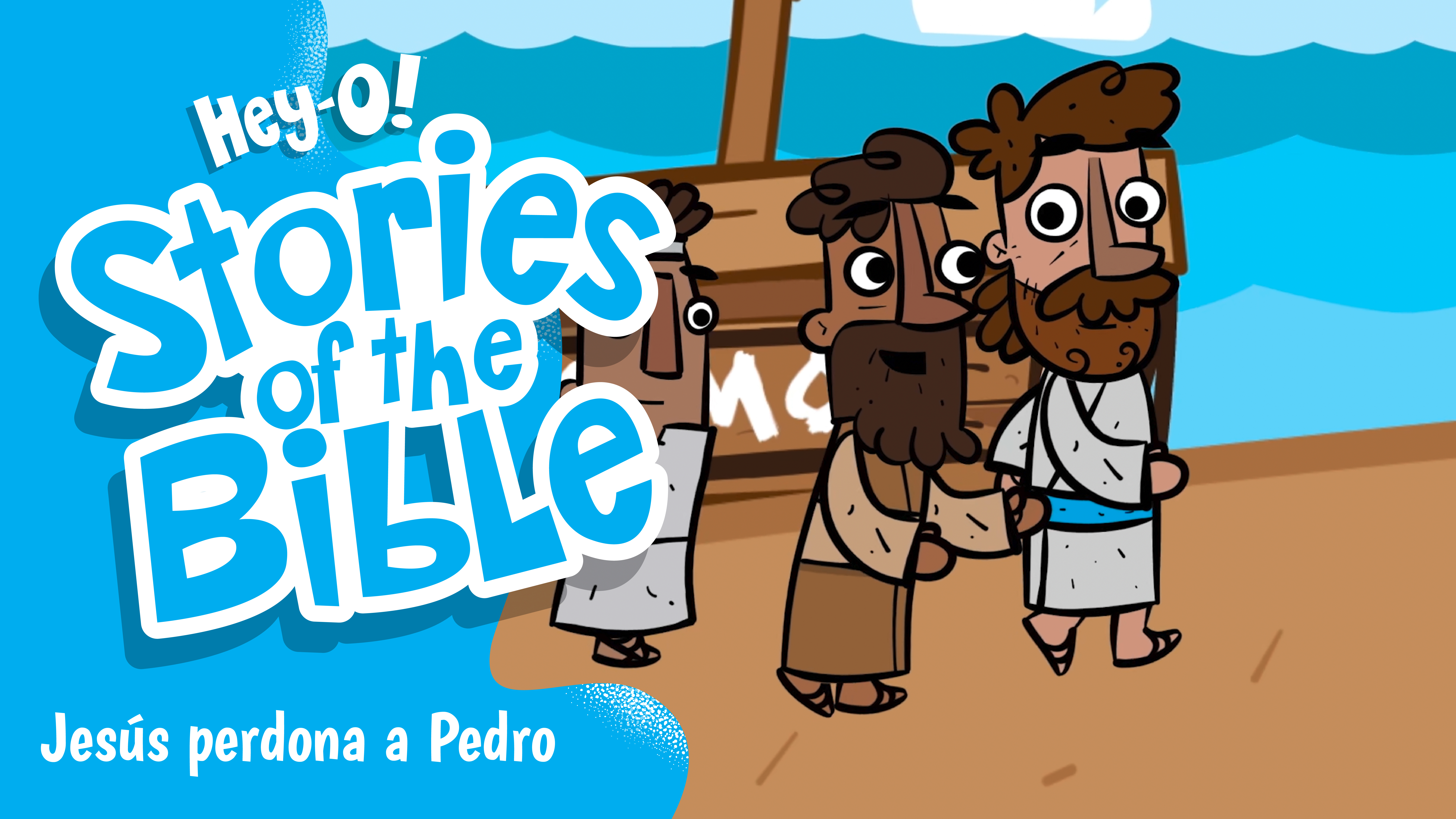 P349 Jesús perdona a Pedro (¡Hey-O! Historias de la Biblia)