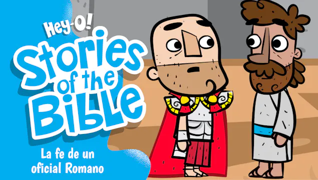 P248 La fe de un oficial Romano (¡Hey...