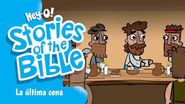 P330 La última cena (¡Hey-O! Historia...