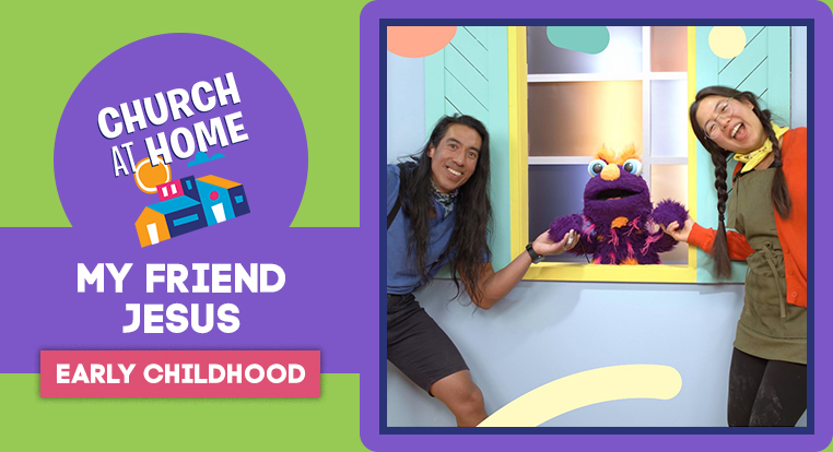 My Friend Jesus (Early Childhood)