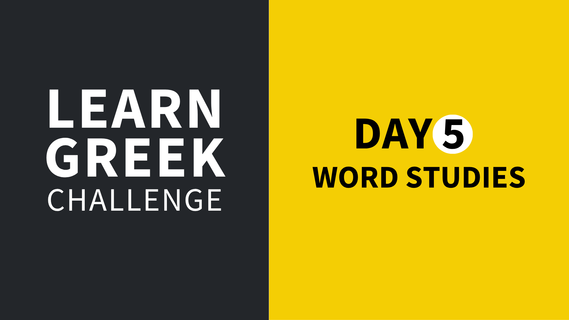 5-Day Learn Greek Challenge: Day 5