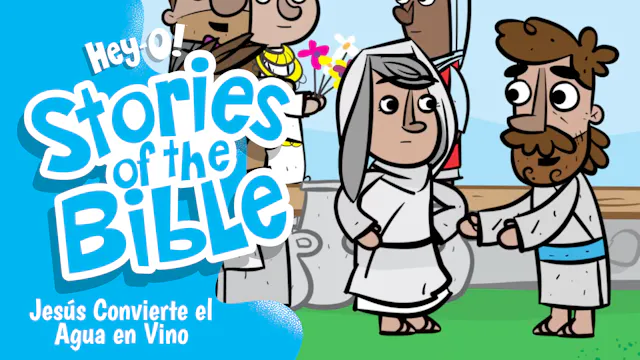 P236 Jesús Convierte el Agua en Vino ...
