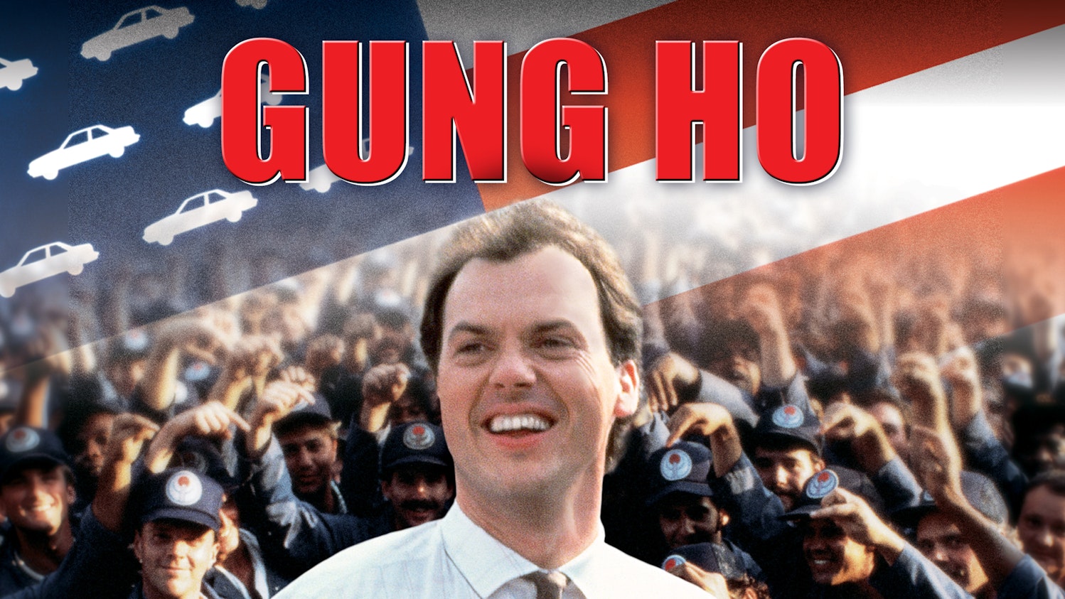 Gung Ho