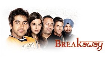 Breakaway